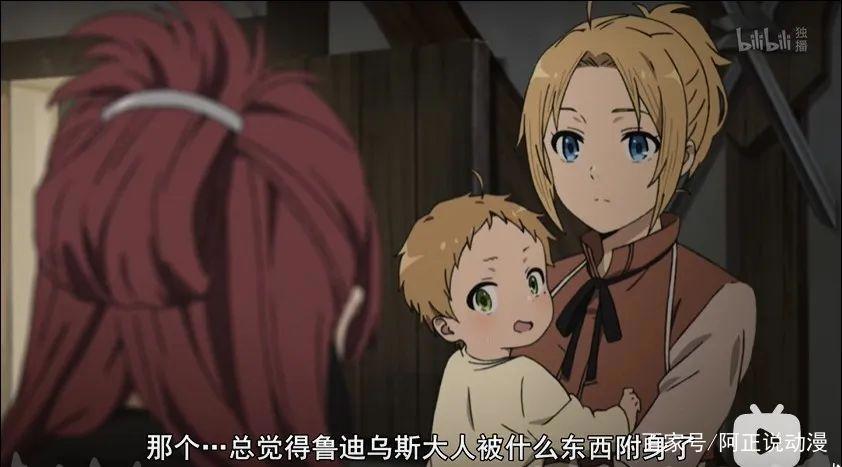 这个“最强一月”，你追了哪些番呢？