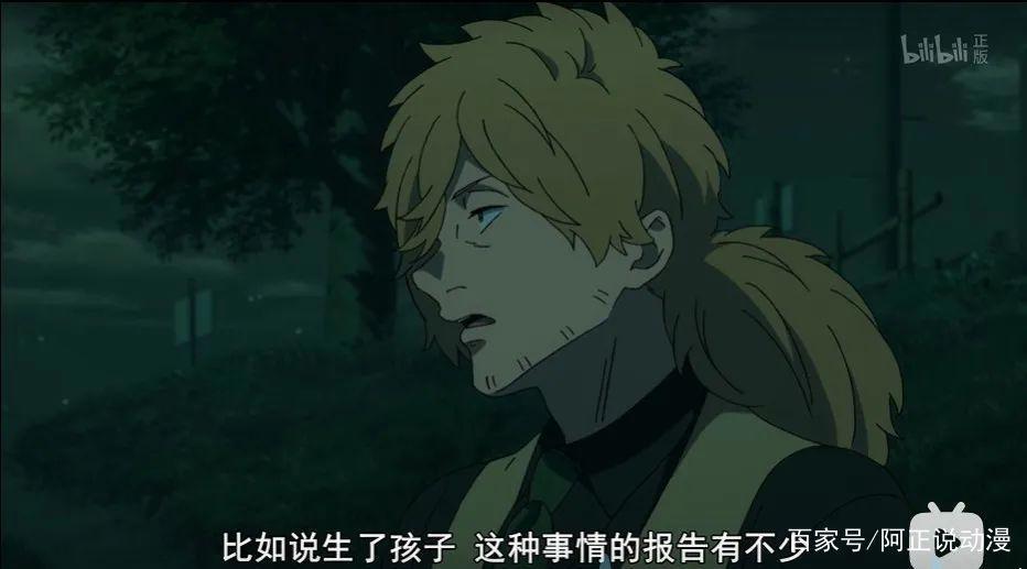 这个“最强一月”，你追了哪些番呢？