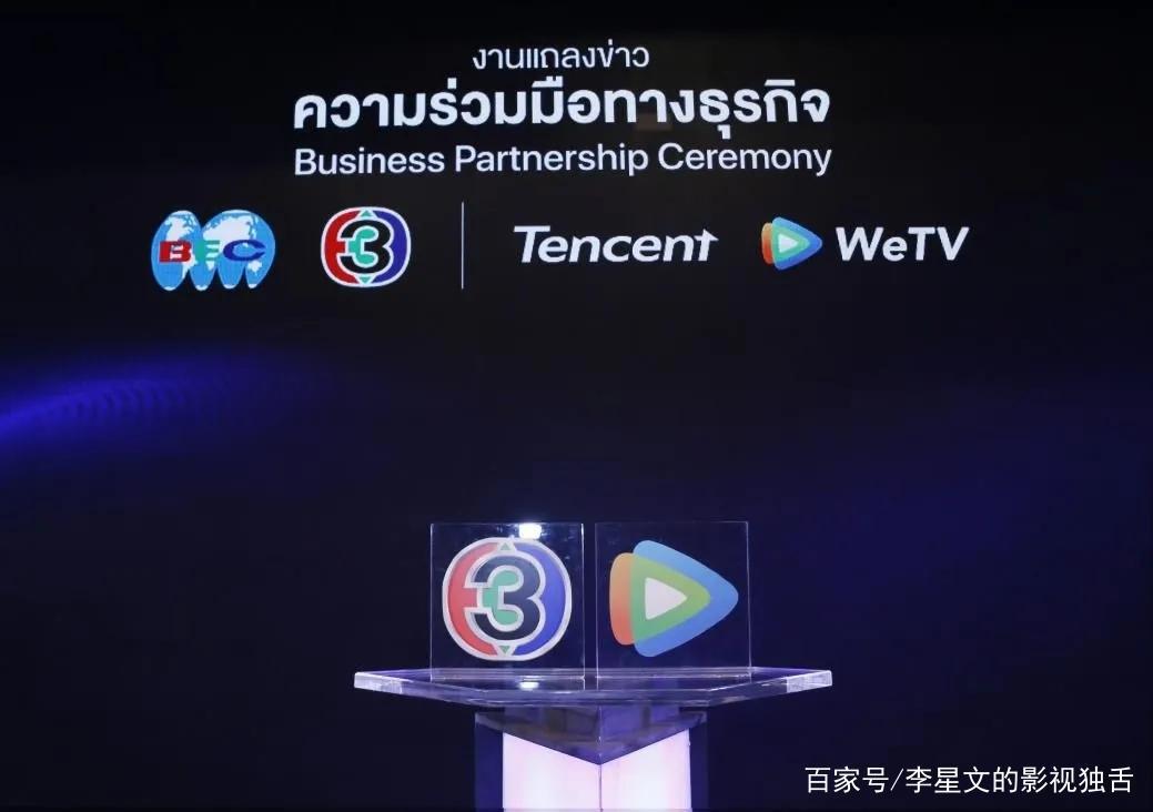 进军亚洲剧坛这几年，Netflix带来了什么改变？