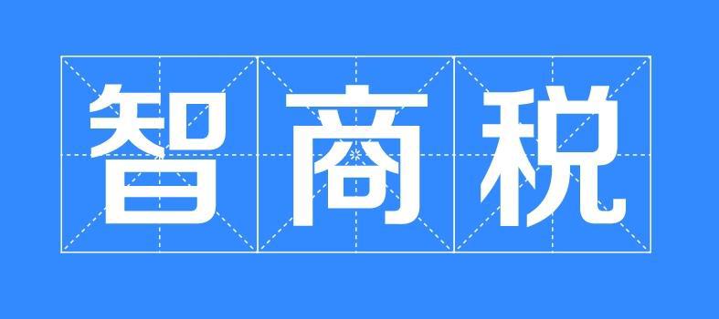 《工作细胞》电影被吐槽“智商税”？剧情照搬第2季，毫无价值？