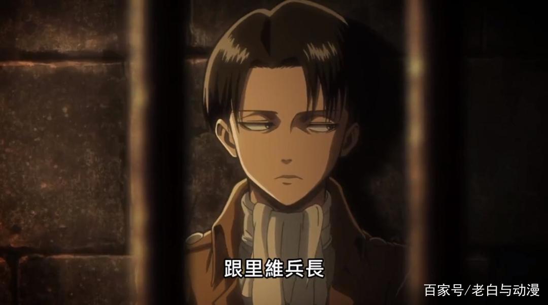 巨人上映新剧场版，编年史你看了吗？2小时讲完三季剧情