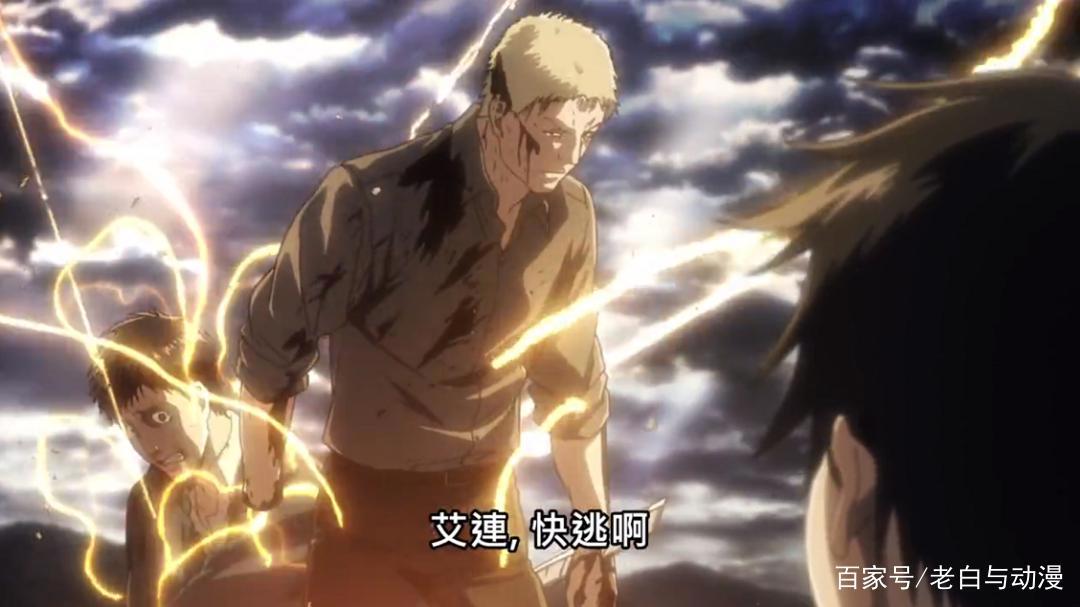 巨人上映新剧场版，编年史你看了吗？2小时讲完三季剧情