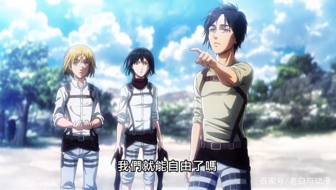 巨人上映新剧场版，编年史你看了吗？2小时讲完三季剧情