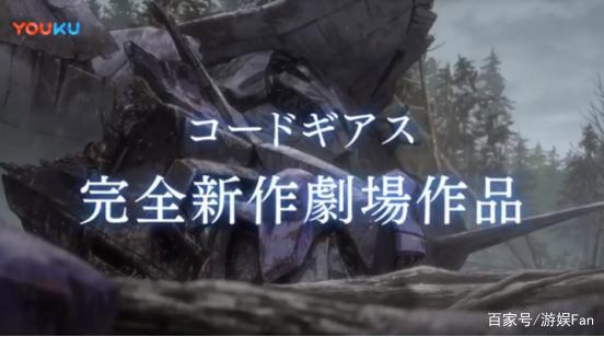 《复活的鲁鲁修》车夫党的大胜利C.C和鲁路修能否修成正果？