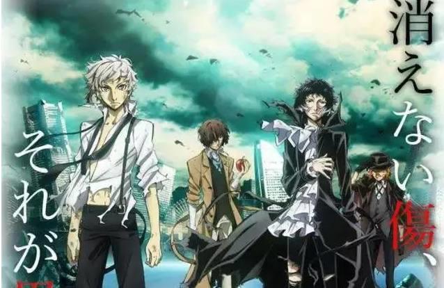 你们知道日本明年会有哪些好看的动漫上映吗？