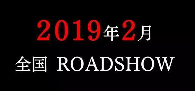 魔王的复活还剩一步？《反叛的鲁路修》新作确定为剧场版作品