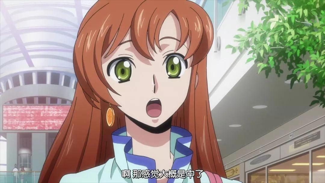 复活的鲁路修：等待十一年，C.C和L.L迎来了happyending！