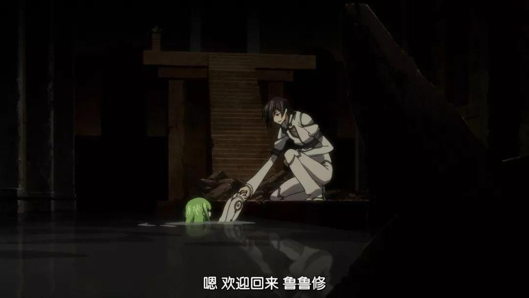 复活的鲁路修：等待十一年，C.C和L.L迎来了happyending！