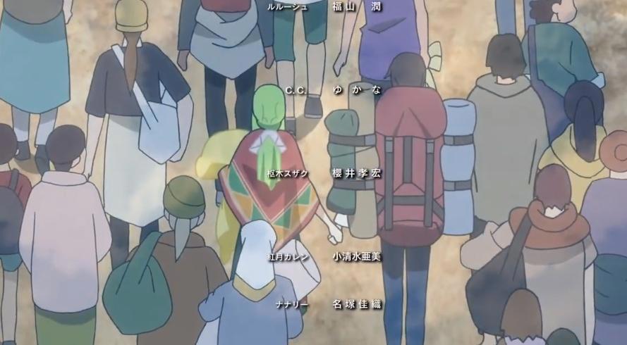 复活的鲁路修：魔王魔女终成眷属，车夫党的胜利