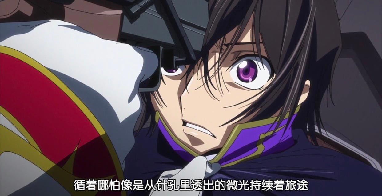 复活的鲁路修：剧场版为鲁路修第三季铺路？吾王，等你再次归来！