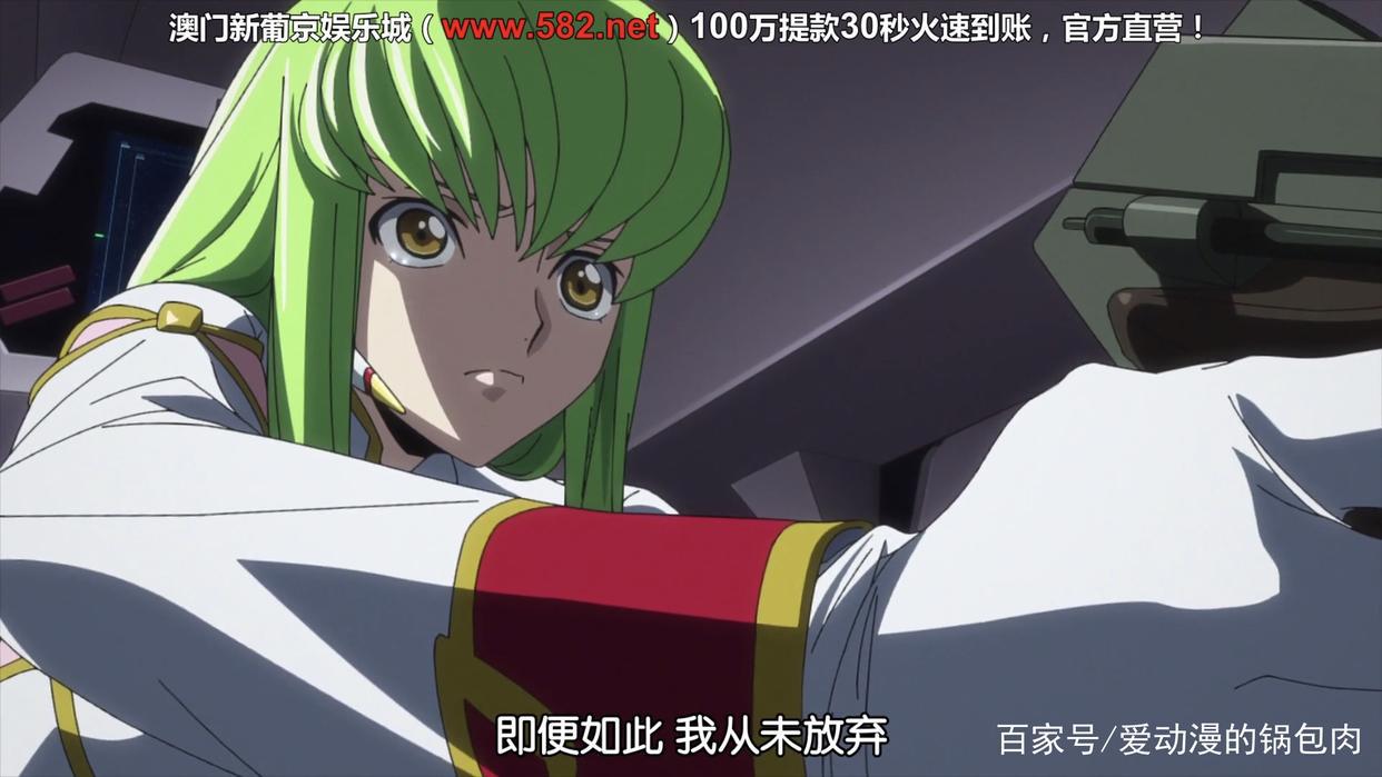 复活的鲁路修：剧场版为鲁路修第三季铺路？吾王，等你再次归来！