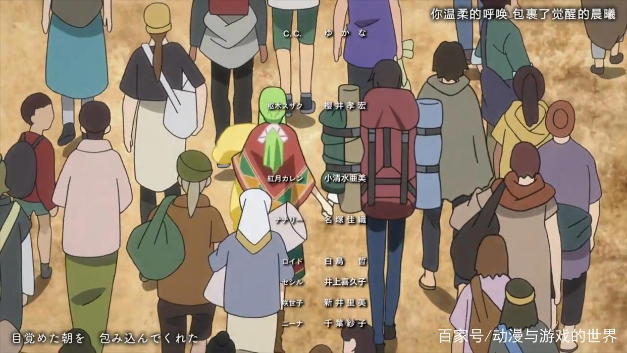 《复活的鲁路修》在线bb