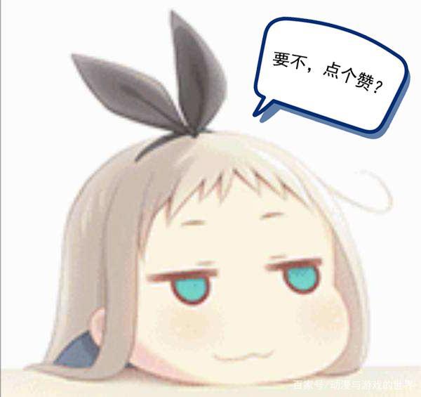 《复活的鲁路修》在线bb