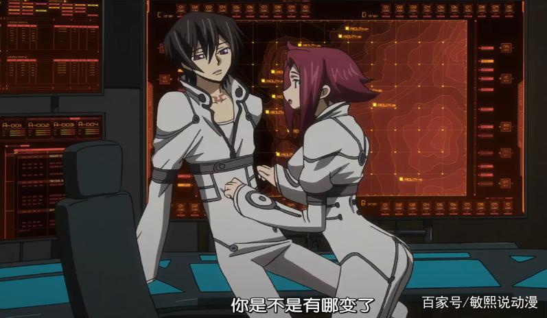 鲁路修复活，化身LL，与CC修成正果，两人展开甜蜜旅行