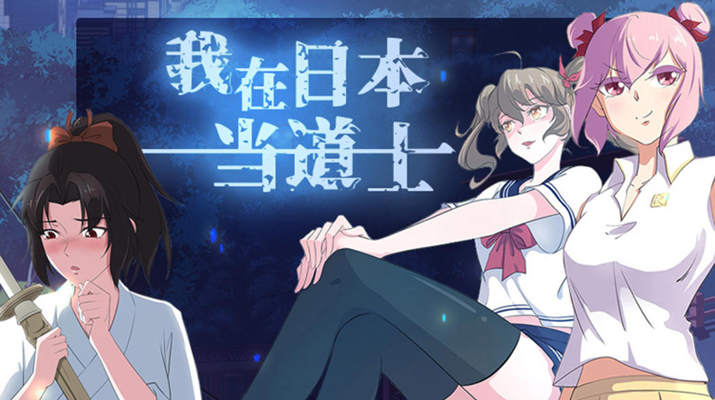 鲁路修复活，化身LL，与CC修成正果，两人展开甜蜜旅行