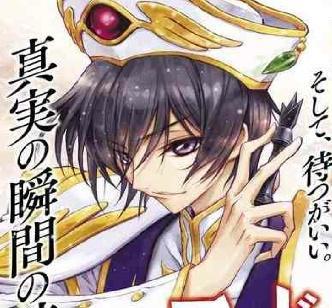 CodeGeass复活的鲁路修：车夫党的胜利？鲁路修再次复活