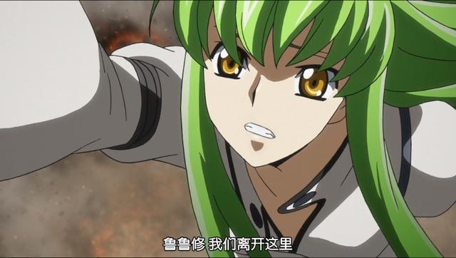 《鲁路修》完结12年后的大结局，你还满意吗？