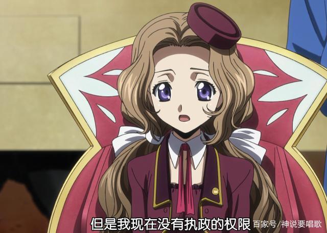 反叛的鲁路修剧场版上篇解读：车夫鲁路修成功复活