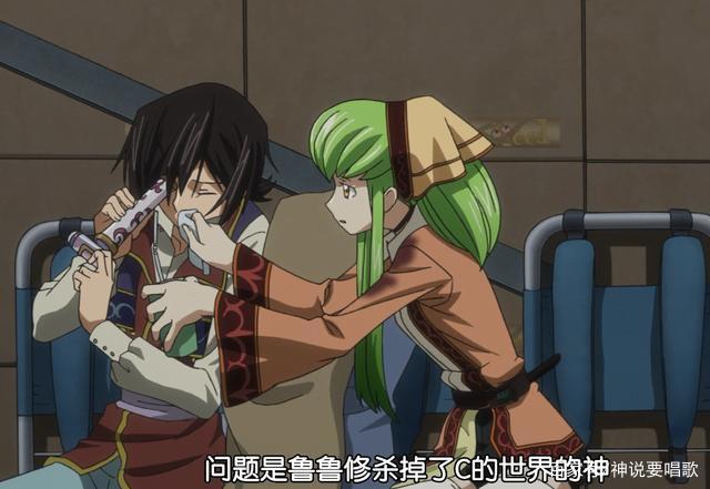 反叛的鲁路修剧场版上篇解读：车夫鲁路修成功复活