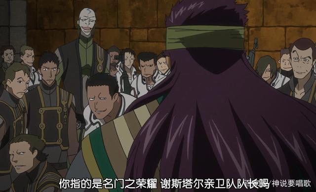 反叛的鲁路修剧场版上篇解读：车夫鲁路修成功复活