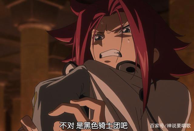 反叛的鲁路修剧场版上篇解读：车夫鲁路修成功复活