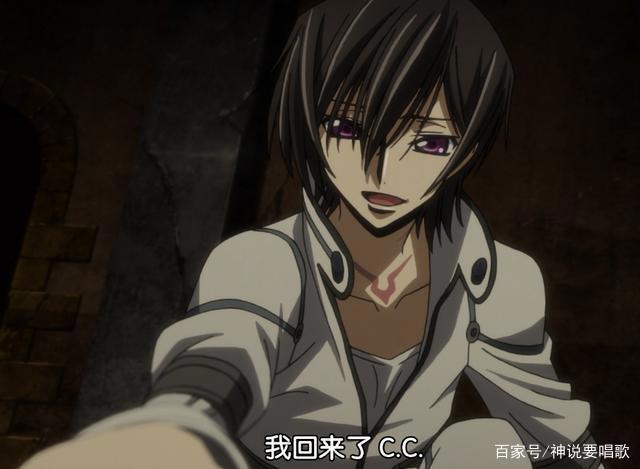 反叛的鲁路修剧场版上篇解读：车夫鲁路修成功复活