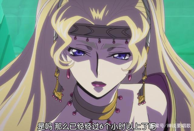 反叛的鲁路修剧场版上篇解读：车夫鲁路修成功复活