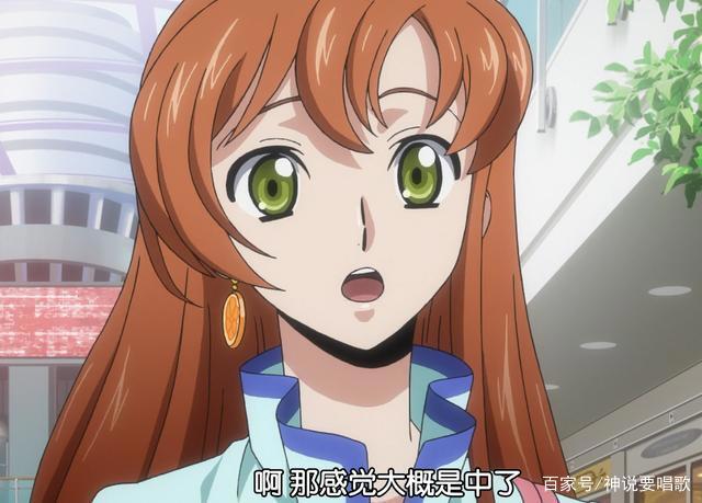 反叛的鲁路修剧场版上篇解读：车夫鲁路修成功复活