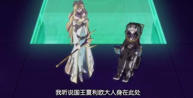 十年等待，车夫党终于迎来了胜利—复活的鲁路修