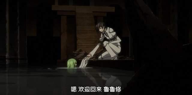 十年等待，车夫党终于迎来了胜利—复活的鲁路修