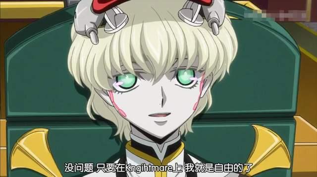 十年等待，车夫党终于迎来了胜利—复活的鲁路修