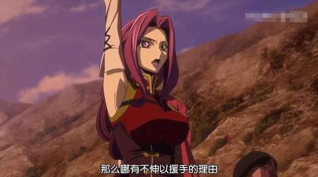 十年等待，车夫党终于迎来了胜利—复活的鲁路修