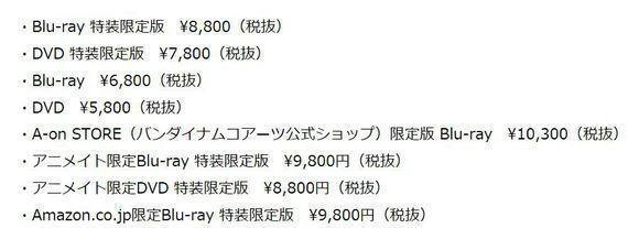 等了十年，《复活的鲁路修》回归时间确定，我们终于再见鲁路修