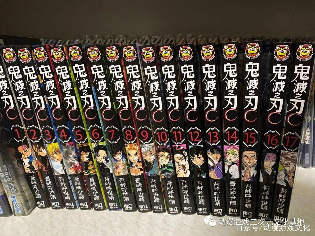 《鬼灭之刃》看似热血斩鬼漫画，实则是在讲时代与人性