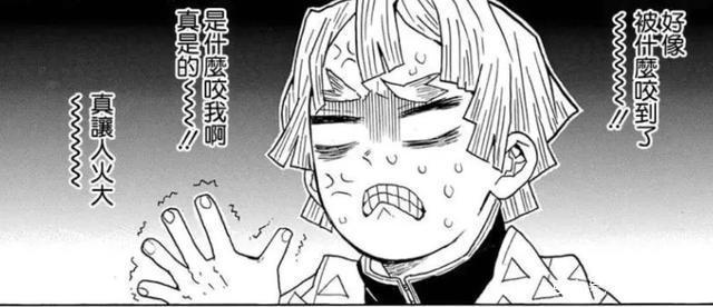 鬼灭之刃，胆小怯懦的善逸表现如何，是否有资格成为柱？