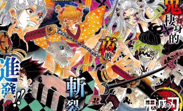 鬼灭之刃，胆小怯懦的善逸表现如何，是否有资格成为柱？