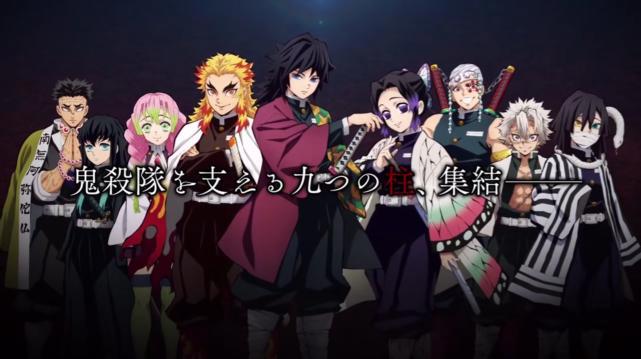 鬼灭之刃剧场版票房年度第一，可惜，这个第一始终没能在国内上映