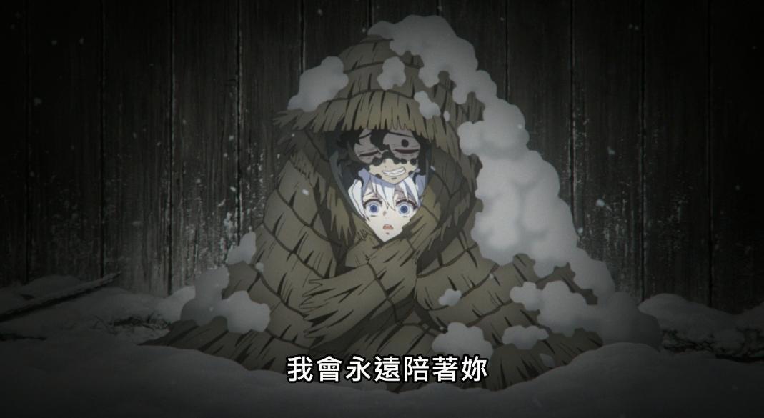 鬼灭之刃：炎柱就算死，也不成鬼！上六就算死，也不后悔成鬼！