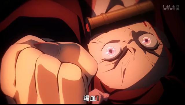 鬼灭之刃：决战隐身的祢豆子，她真的还当得起女主之名吗？