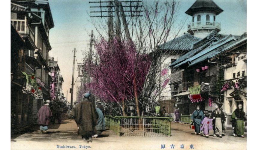 《鬼灭之刃》游郭篇上弦之六「妓夫太郎、堕姬」为什么会变成鬼？