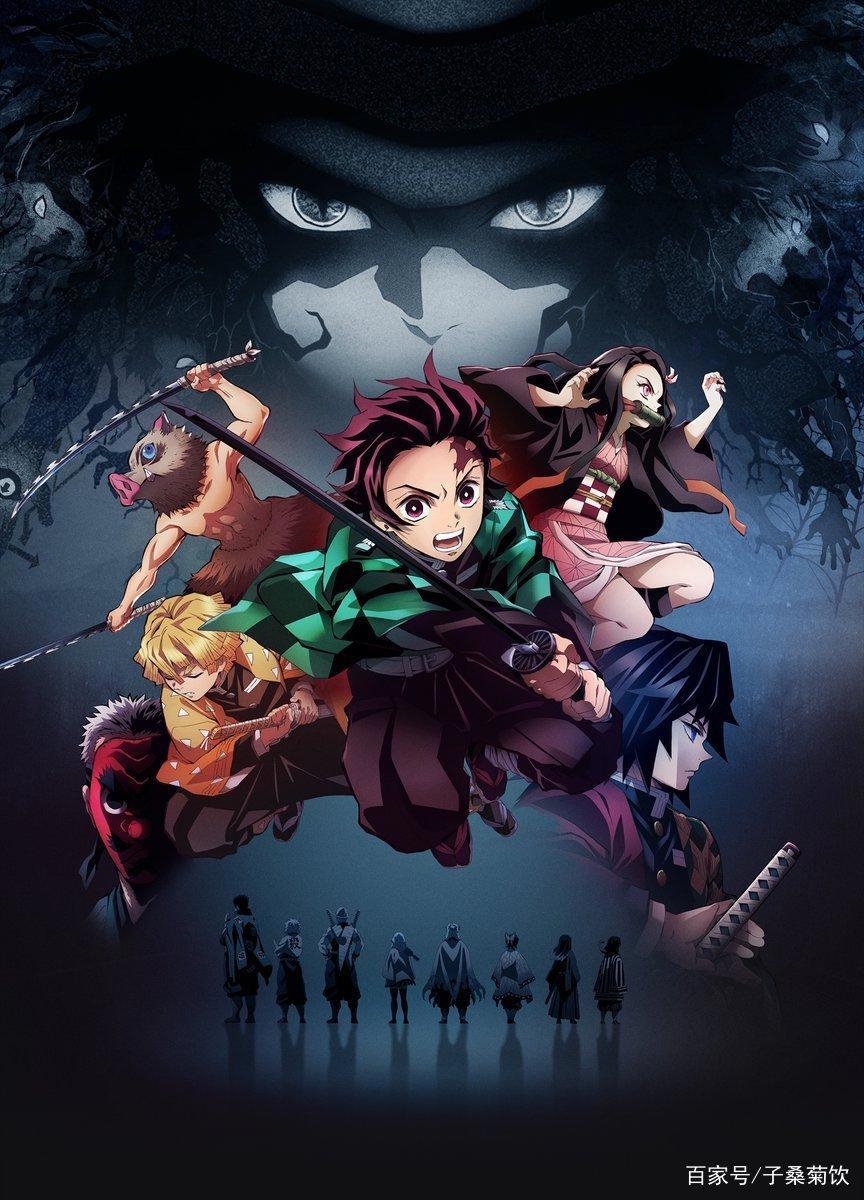 新一代热血动漫标杆《鬼灭之刃》为什么好看？