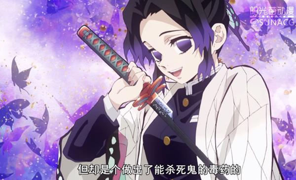 动漫希望之火不灭？JUMP新台柱《鬼灭之刃》被网友们力捧吹爆！