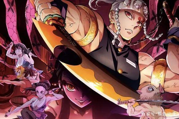 鬼灭之刃第二季最新消息，续无限列车篇后，五天特别篇也将袭来！