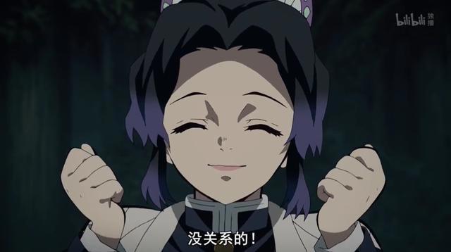 《鬼灭之刃》下弦之五累，为何说他是下弦鬼中最为特别的？