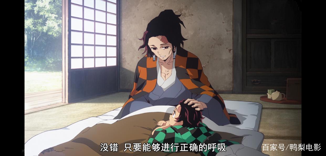永远无法斩断的羁绊，吹爆的特效画面，尽在鬼灭之刃19话