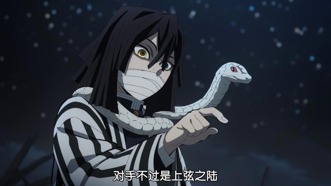 鬼灭之刃：上弦六的兄妹之情让人感动，宇髄天元要隐退！