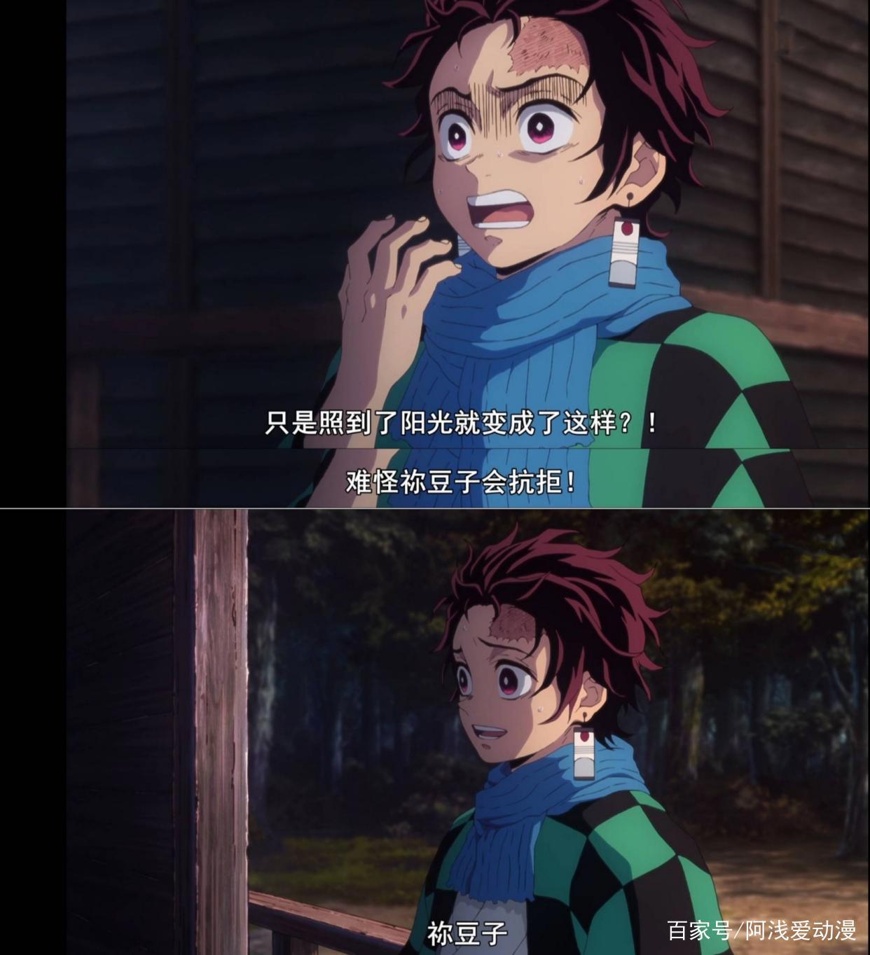 鬼灭之刃：他是世界上最好的哥哥，守护着世界上最温柔的妹妹……