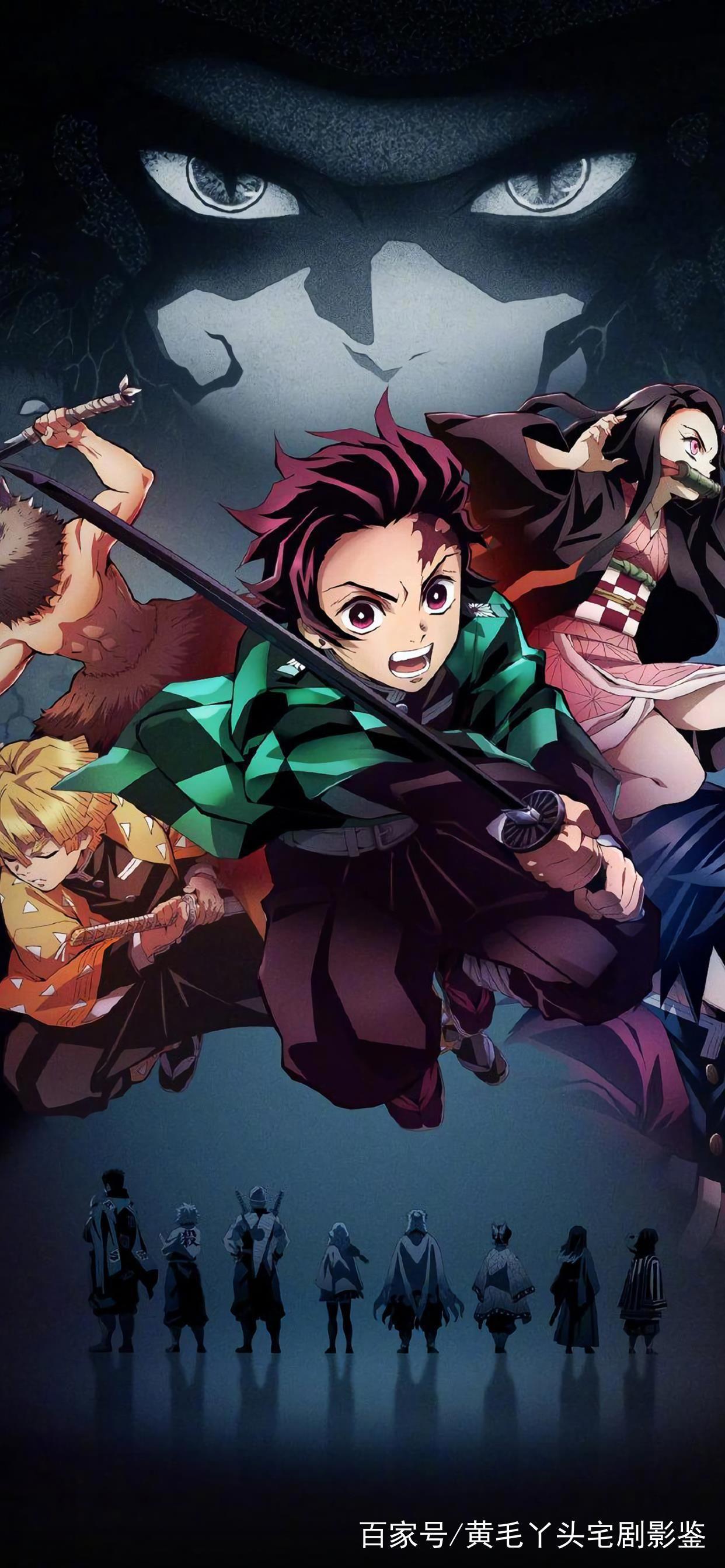 最王道的少年漫，最感人的兄妹情，犹豫就会败北《鬼灭之刃》