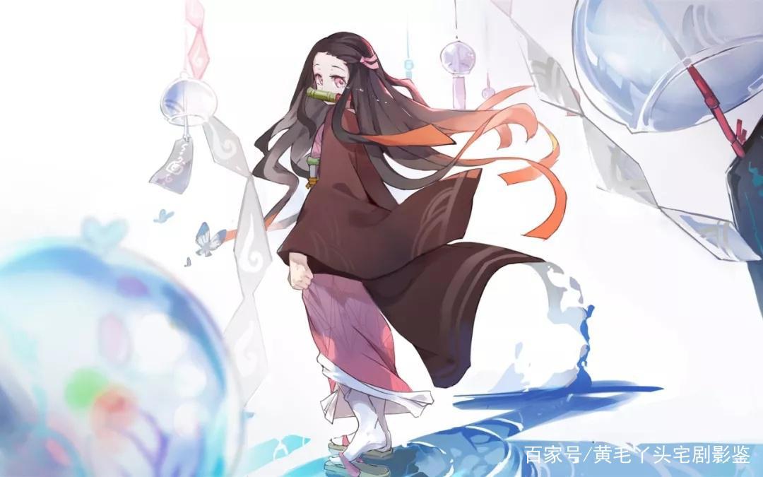 最王道的少年漫，最感人的兄妹情，犹豫就会败北《鬼灭之刃》