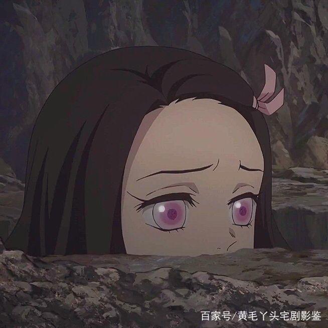 最王道的少年漫，最感人的兄妹情，犹豫就会败北《鬼灭之刃》